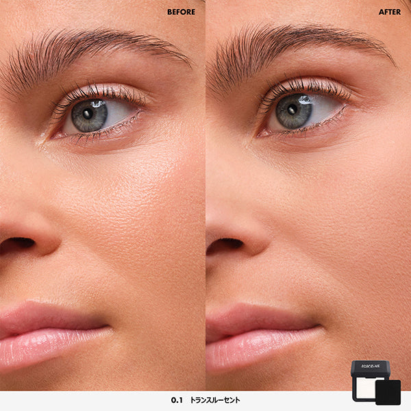 MAKE UP FOR EVER HD Skin Pressed Powder Travel Size (0.1)