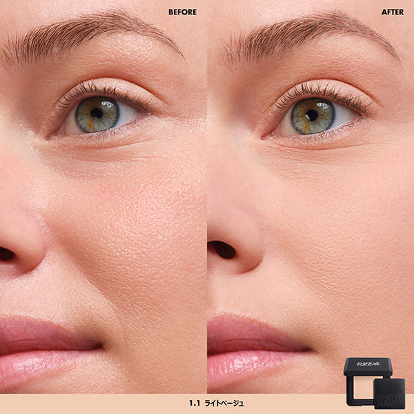 HD Skin Pressed Powder, 1.1, 10g