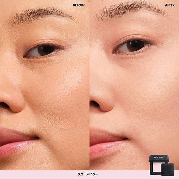 MAKE UP FOR EVER HD Skin Pressed Powder (0.2)