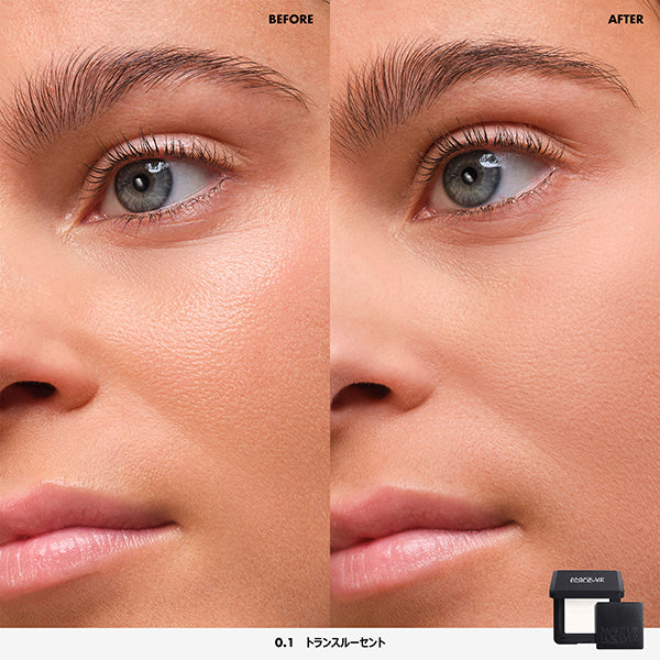 MAKE UP FOR EVER HD Skin Pressed Powder (0.1)