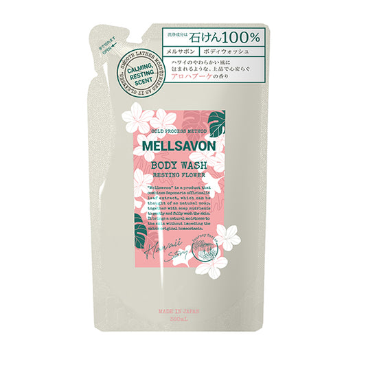 Mellsavon Body Wash Resting Flower Refill (Aloha Bouquet), 380ml