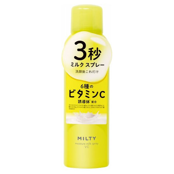Milty Moisture Milk Spray VC, 140g, Citrus scent