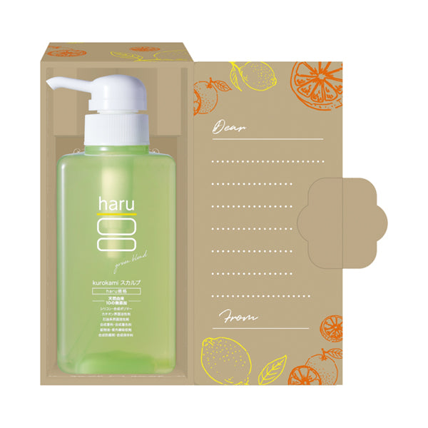 Gift Box Green, 400ml, Soft and Fluffy, Citrus