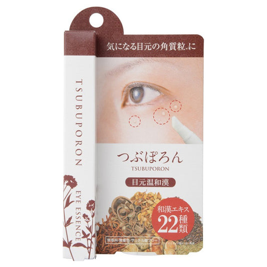 Liberta Tsubuporon Warm Wakan Eye Balm, 8g