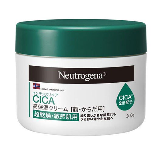 Neutrogena Norwegian Formula Intense Repair CICA High Moisture Cream, 200g