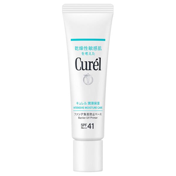 Curel Intensive Moisture Care Makeup Burden Prevention Base, 30g