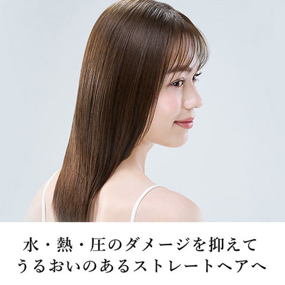 ReFa Beautech Straight Iron