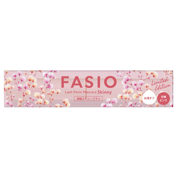 Fasio Eyelash-grade film mascara (extra-fine), 102 Pretty pink, 5g, Fragrance-free