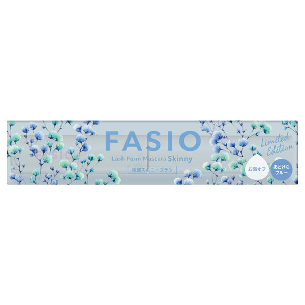 Fasio Eyelash-grade film mascara (extra-fine), 101 Innocent Blue, 5g, Fragrance-free