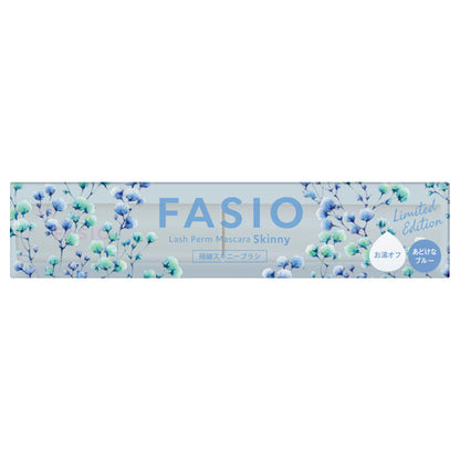 Fasio Eyelash-grade film mascara (extra-fine), 101 Innocent Blue, 5g, Fragrance-free