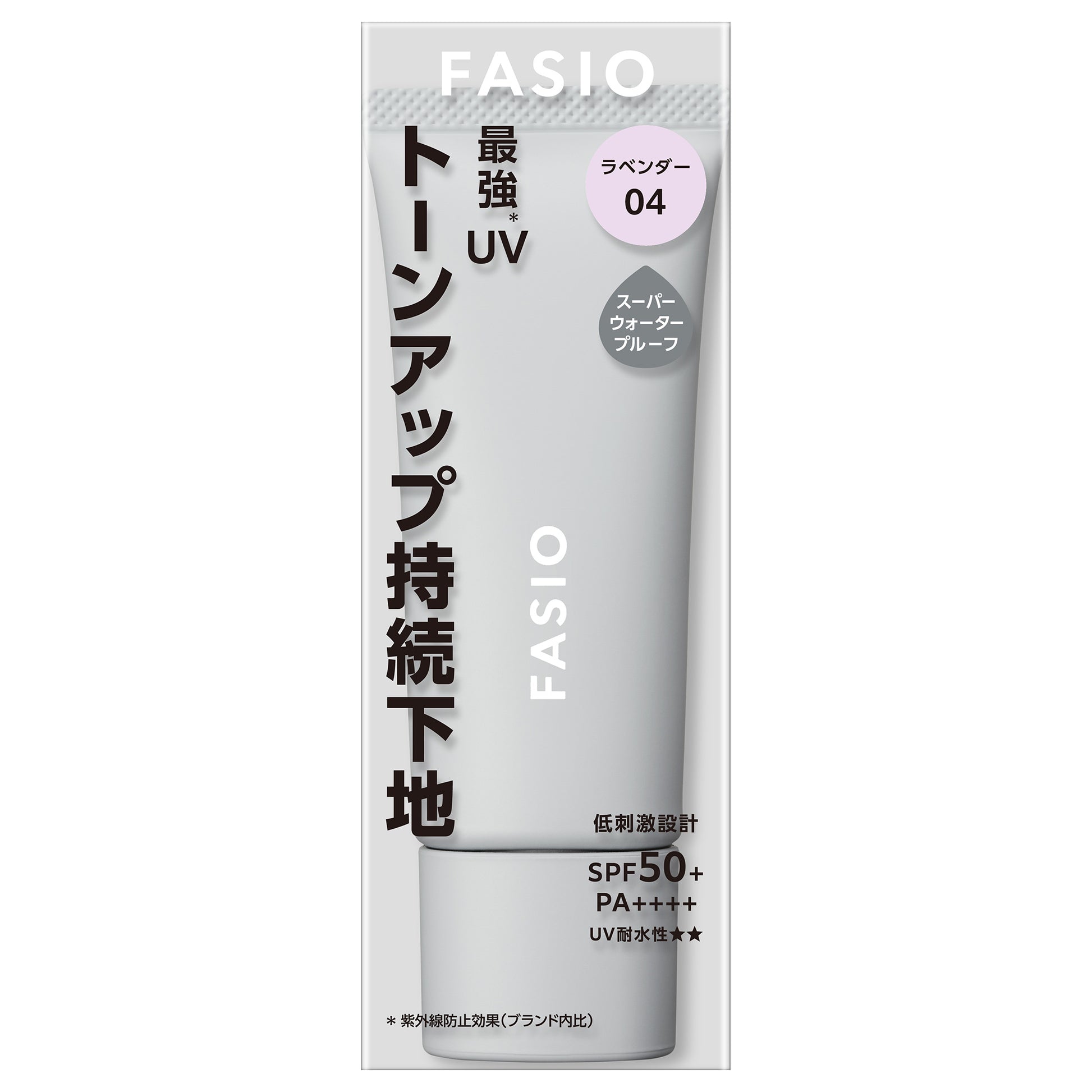 Fasio Anti-Smelting & Sunproof Base SPF50 (04 Lavender), 25g