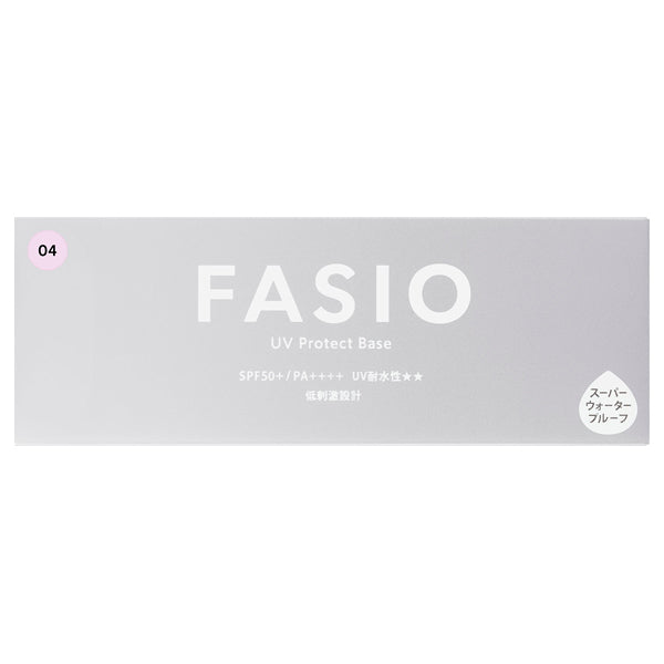 Fasio Prevents crumbling and sunburn, SPF50+ PA++++, 04 Lavender, 25g, Fragrance-free