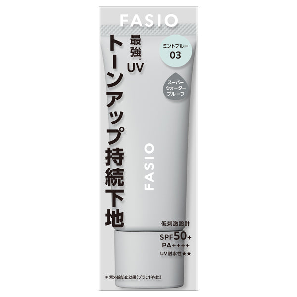 Fasio Anti-Smelting & Sunproof Base SPF50 (03 Mint Blue), 25g
