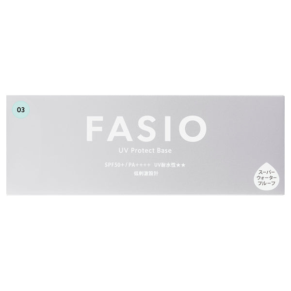 Fasio Prevents crumbling and sunburn, SPF50+ PA++++, 03 Mint Blue, 25g, Fragrance-free