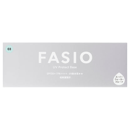 Fasio Prevents crumbling and sunburn, SPF50+ PA++++, 03 Mint Blue, 25g, Fragrance-free