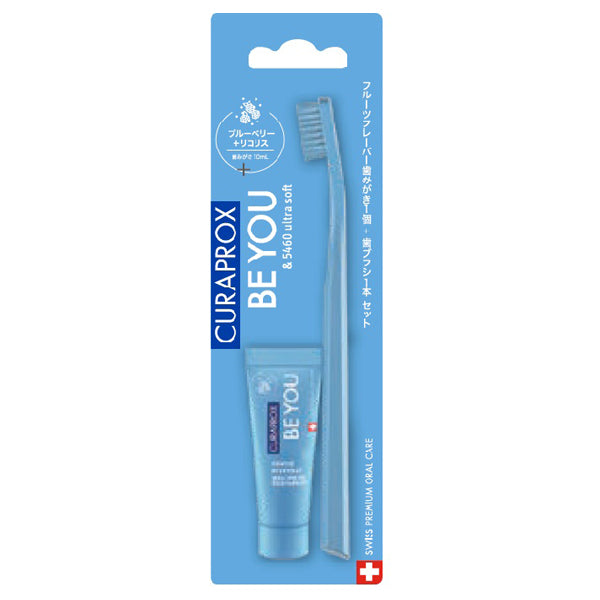 Curaprox BEYOU (Blue - Blueberry + Licorice), 10ml