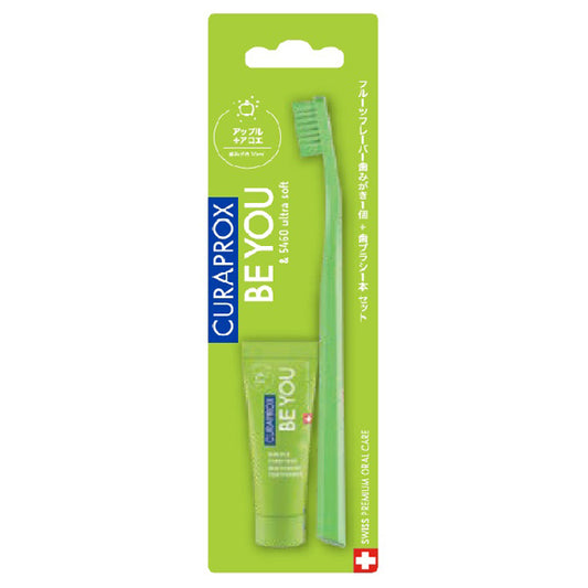 Curaprox BEYOU (Green - Apple + Aloe), 10ml