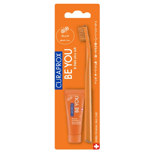 Curaprox BEYOU (Orange - Orange), 10ml