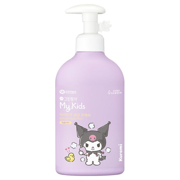 My Kids Fresh Lotion, Kuromi, 320ml, Refreshing green forest scent