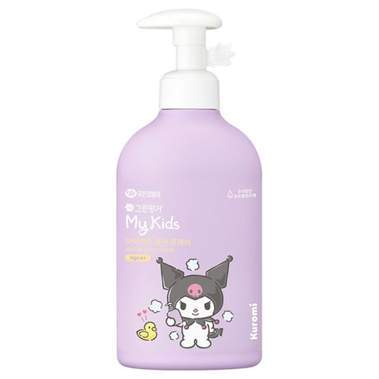 My Kids Fresh Lotion, Kuromi, 320ml, Refreshing green forest scent