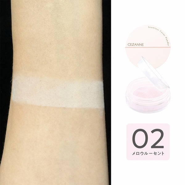 CEZANNE Seamless Cover Powder (02 Mellow Lucent)
