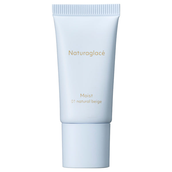 Trial Set NB SPF50, 10g + 3.5g (Natural Beige)