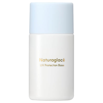 UV Protection Base S, SPF50+ PA+++, 30ml