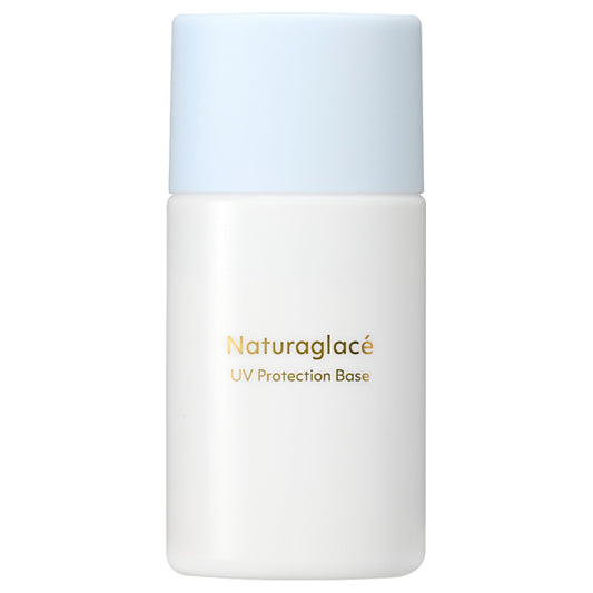 UV Protection Base S, SPF50+ PA+++, 30ml
