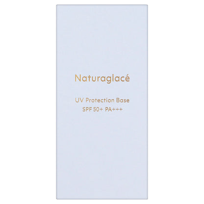 UV Protection Base S, SPF50+ PA+++, 30ml