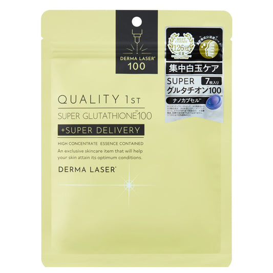 Quality First Derma Laser Super Exosome100 Mask, 7 sheets