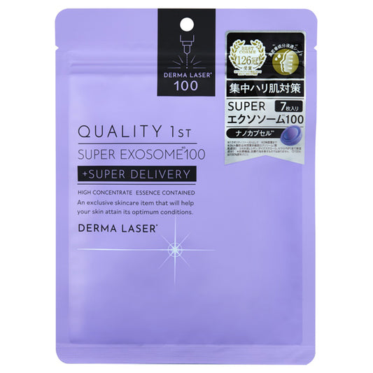 Quality First Derma Laser Super VC100 Lotion Moist, 240ml
