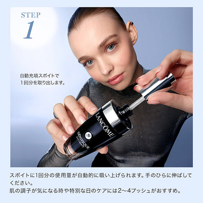 Genifique Kit, 30ml, 7ml