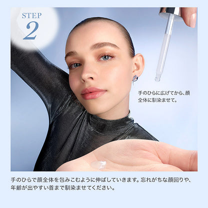 Genifique Kit, 30ml, 7ml