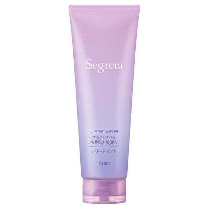 Segreta Treatment, 180g (Aromatic Rose)