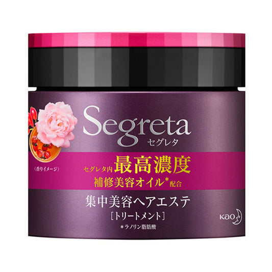 Segreta Intensive Beauty Hair Esthe, 180g