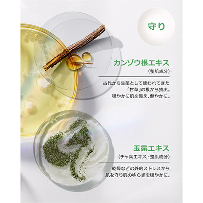 CLINIQUE Even Better Illuminating Bright Serum, 30ml