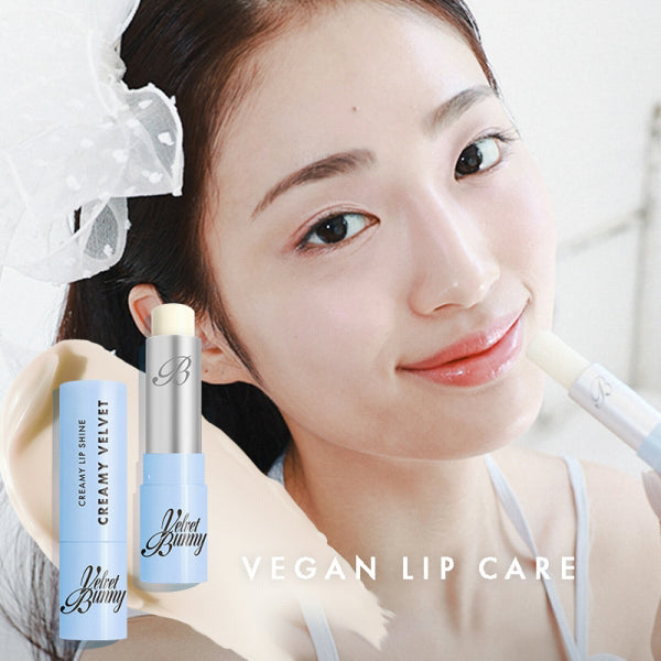 Velvet Bunny Creamy Lip Shine (Creamy Velvet), 4g