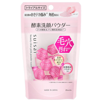 Beauty Clear Pink Powder Wash, 0.4g x 15