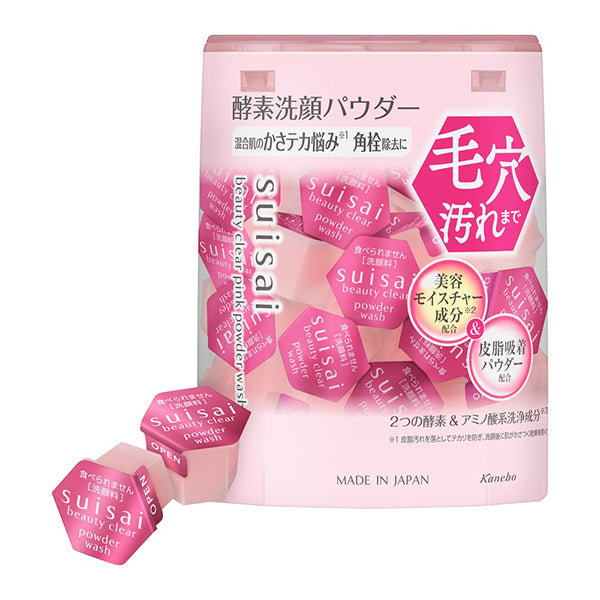 suisai Beauty Clear Pink Powder Wash, 0.4g x 32