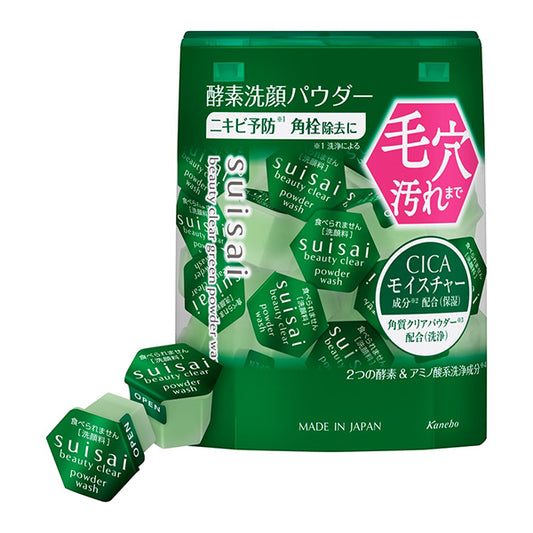 suisai Beauty Clear Green Powder Wash, 0.4g x 32