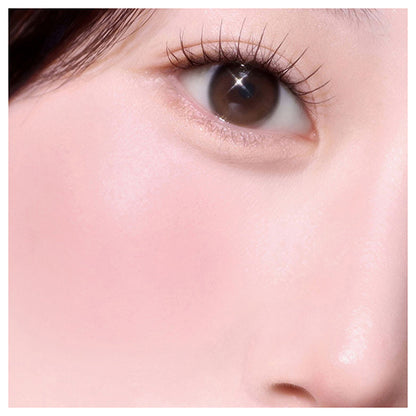 Holika Holika Tinted Milk Cream Blush, 08 Better Than Pink, 5g