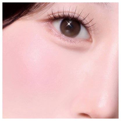 Holika Holika Tinted Milk Cream Blush, 03 Hey Bunny, 5g