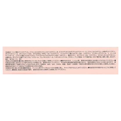 Holika Holika Heart Crush Bear Glaze Tint, 05, 3g, Glass-like glossy finish