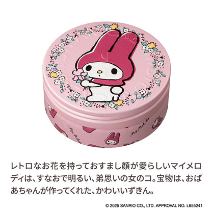 Steam Cream, 1542 My Melody Retro Flower, 75g