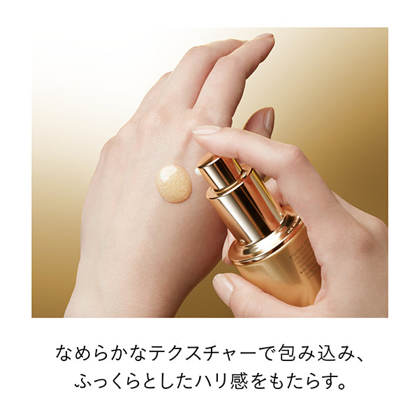 Clé de Peau Beauté Sérum Vitalité aux Précieuses, 40ml