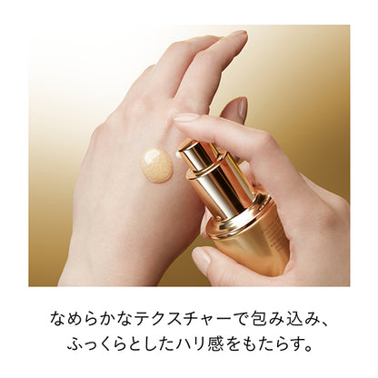 Clé de Peau Beauté Sérum Vitalité aux Précieuses, 40ml
