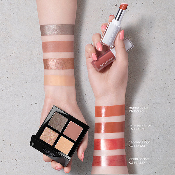 shu uemura Kinucare Glow Up (PK 337 Strawberry Sorbet)