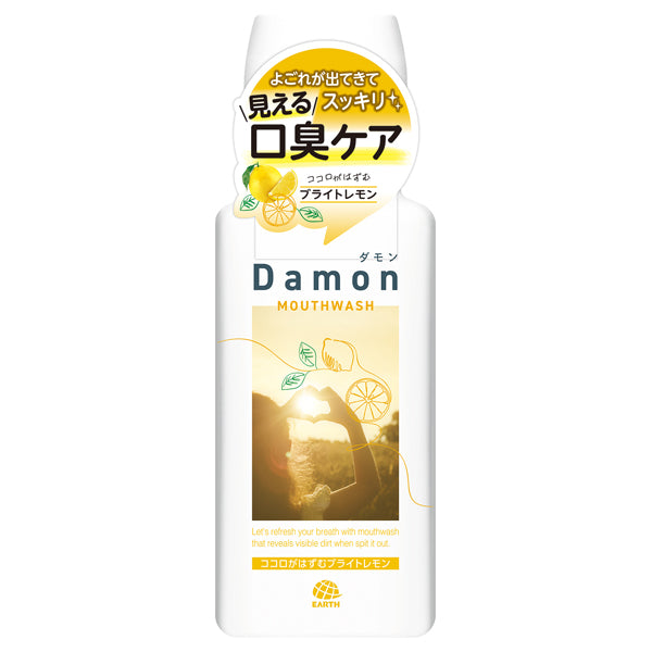 Damon Bright Lemon Mouthwash, 380ml (Lemon)