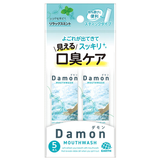 Damon Relax Mint (Mint), 12ml x 5