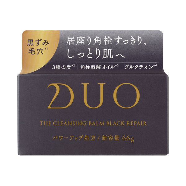 DUO The Cleansing Balm Black Repair, 66g